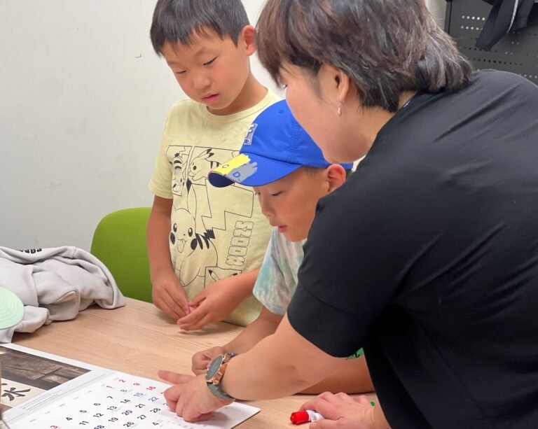 Korean Classes for Kids