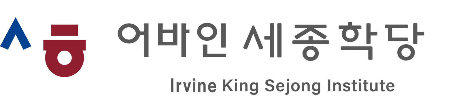 Irvine King Sejong Institute
