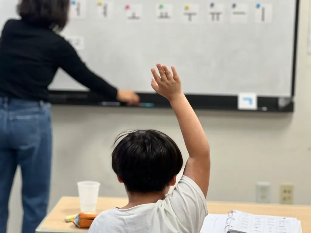 Korean Classes for Kids