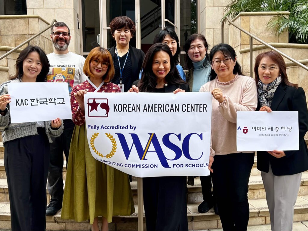 WASC Accredited