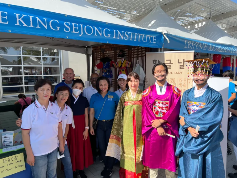 Learn Korean at King Sejong Institute