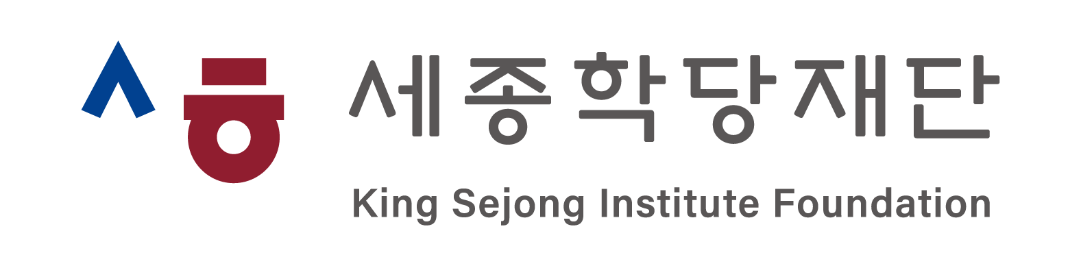King Sejong Institute Foundation