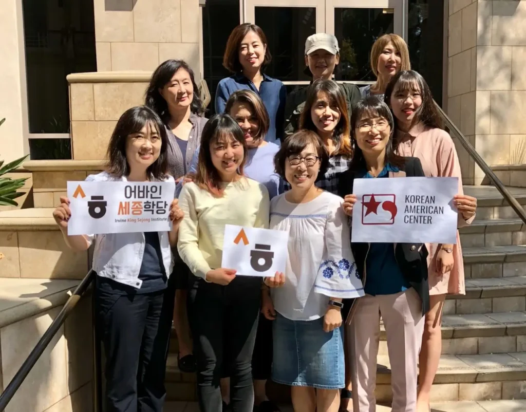 Korean Community Work at Korean American Center - Sejong Announcement