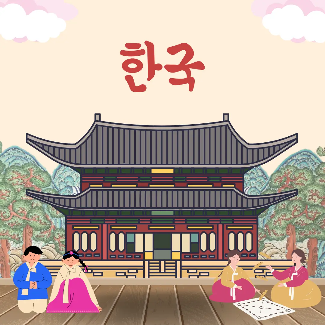 Korean American Center