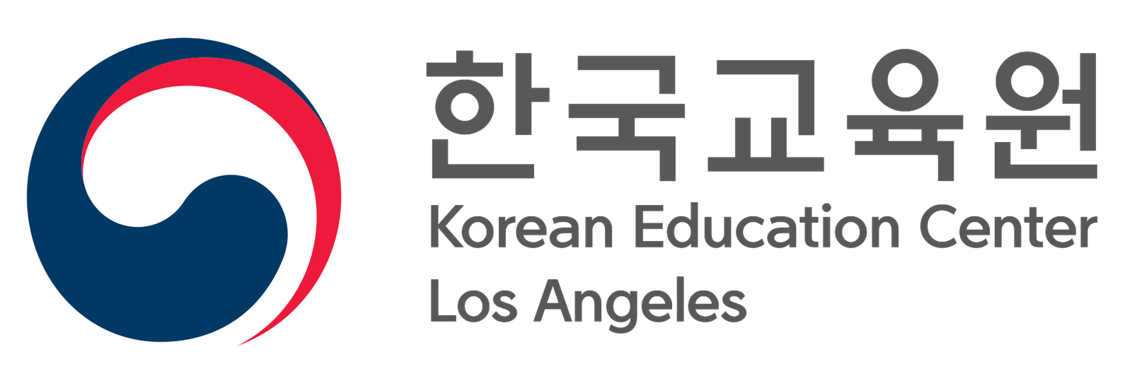 Korean Education Center, Los Angeles